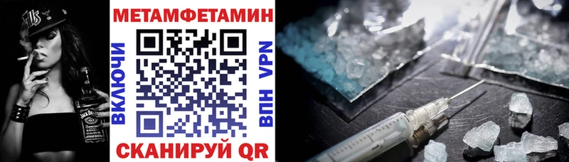 Amphetamine VHQ Верхотурье