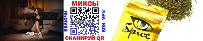 БУТИРАТ оксана  где продают наркотики  Верхотурье 