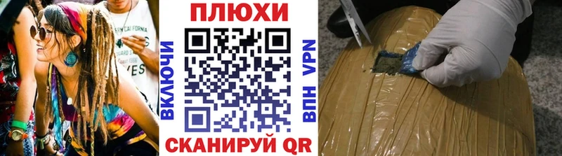 Гашиш гашик Верхотурье