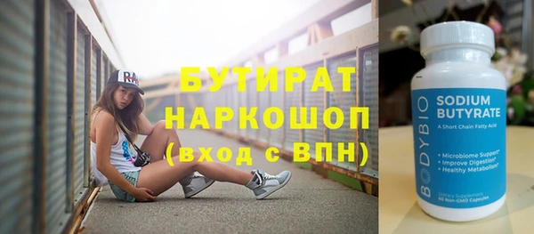 дмт Белоозёрский