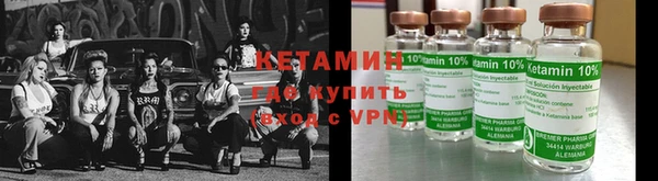 синтетический гашиш Белокуриха