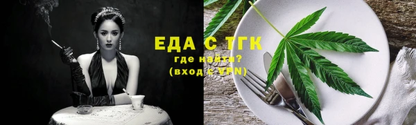дмт Белоозёрский