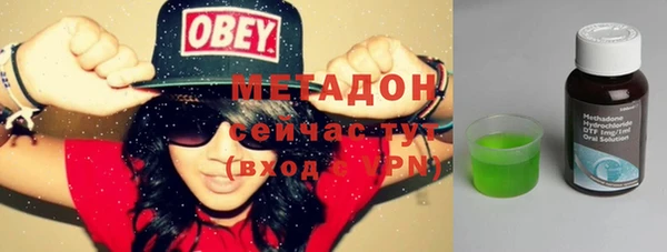 дмт Белоозёрский