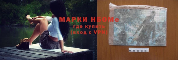 дмт Белоозёрский