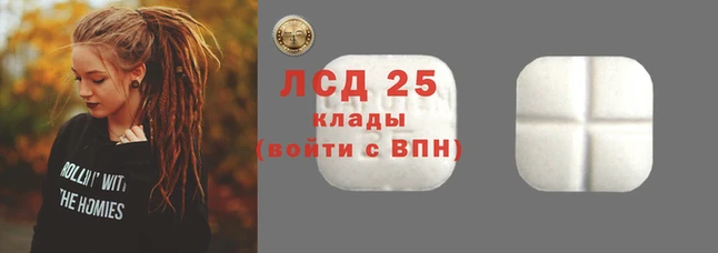 дмт Белоозёрский