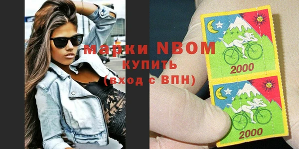 дмт Белоозёрский
