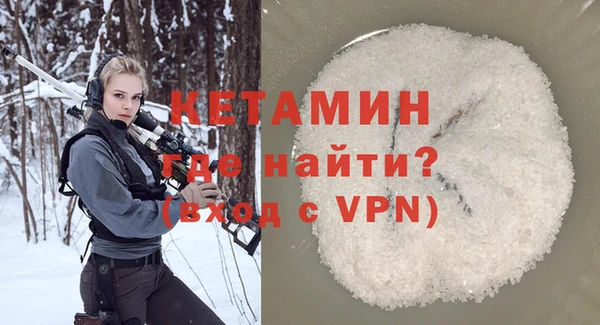 дмт Белоозёрский