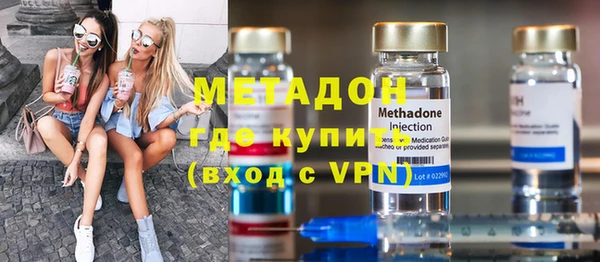 дмт Белоозёрский