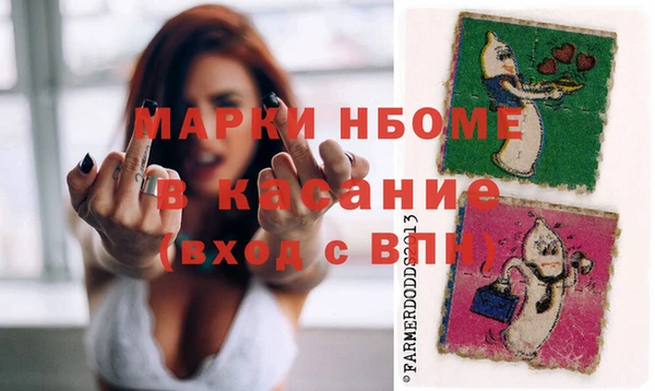 дмт Белоозёрский