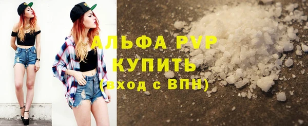 наркотики Надым