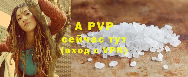 дмт Белоозёрский