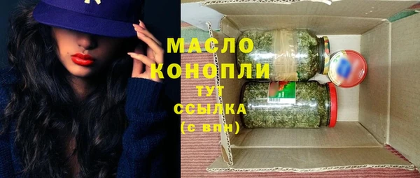 гидра Беломорск