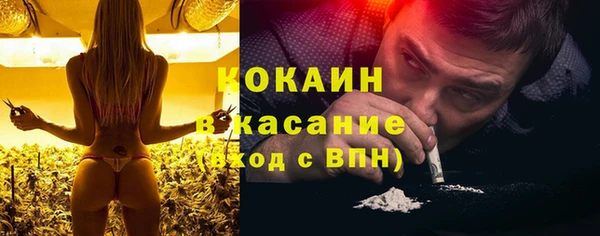 дмт Белоозёрский