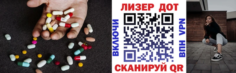 наркотики  Верхотурье  блэк спрут маркетплейс  LSD-25 экстази кислота 